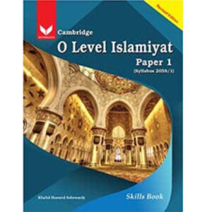 CAMB O/L ISLAMIAT SKILLS BK 1 - Class IX To XI O-Level - The Elixir School - Course Books - studypack.taleemihub.com