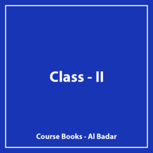 Class II - IU School System - Course Books