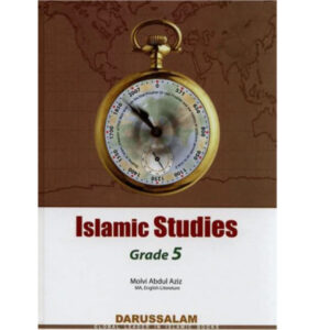 ISLAMIC STUDIES BOOK 5 - Class V - The Elixir School - Course Books - studypack.taleemihub.com