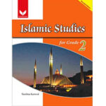 ISLAMIC STUDIES gRADE @ bOOKMARK