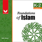 foundation of islam K-2 geen