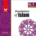 foundation of islam purple k1