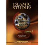 islamic studies darussalaam grade 1
