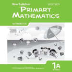 new-syll-pri-maths-wb-1a-2nd-edition-class-i-al-badar-school-course-books