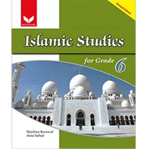 ISLAMIAT FOR GRADE - 6 - Class VI - The Academy - Course Books - studypack.taleemihub.com