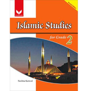 ISLAMIAT FOR GRADE - 2 - Class II – The Academy – Course Books - studypack.taleemihub.com