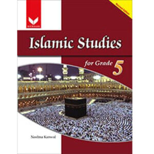 ISLAMIAT FOR GRADE - 5 - Class V - The Academy - Course Books - studypack.taleemihub.com