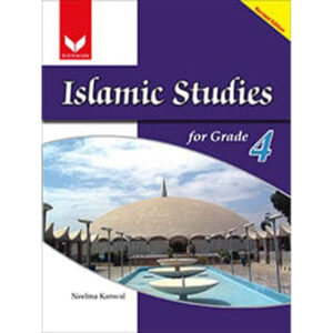ISLAMIAT FOR GRADE - 4 - Class IV - The Academy - Course Books - studypack.taleemihub.com