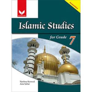 ISLAMIAT FOR GRADE - 7 - Class VII – The Academy – Course Books - studypack.taleemihub.com