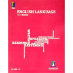 English Language Textbook 4 – Class IV – The Educator – Course Books