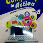 TE Computer in action 8-STUDYPACK.TALEEMIHUB.COM
