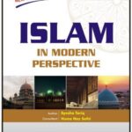 Cambridge-O-Level-Islam-in-Modern-Perspective-AYESHA-TARIQ-HUMA-NAZ-SETHI-1-510×690