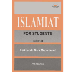 ISLAMIAT FOR STUDENT (FARKHUNDA) - 2 - Class II - FGS Cambridge - Course Books - studypack.taleemihub.com