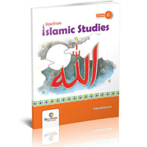 ISLAMIC STUDIES GRADE - 6 - Class VI Agha Khan - Shahwilayat Public School - Course Books - studypack.taleemihub.com
