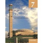 Islamiyat 7