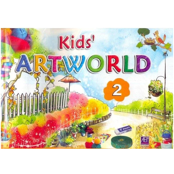 Kids Art World Book-2 - Class II - FGS Cambridge - Course Books - studypack.taleemihub.com
