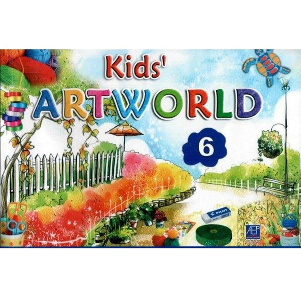 Kids Art World Book-6 - Class VI - FGS Cambridge - Course Books - studypack.taleemihub.com