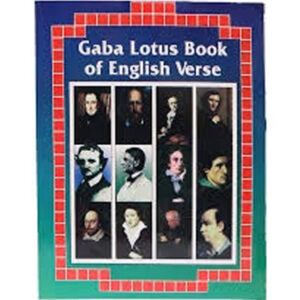 LOTUS BOOK OF ENGLISH VERSE - Grade VI (Matric) - TFS Schooling System - Course Books - studypack.taleemihub.com