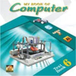 MY BOOK OF COMPUTER 6
