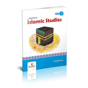 ISLAMIC STUDIES GRADE - 7 - Class VII Agha khan - Shahwilayat public School - Course Books - studypack.taleemihub.com