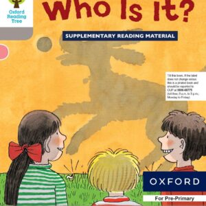 Oxford Reading Tree: Level 1: First Words: Who Is It? - studypack.taleemihub.com