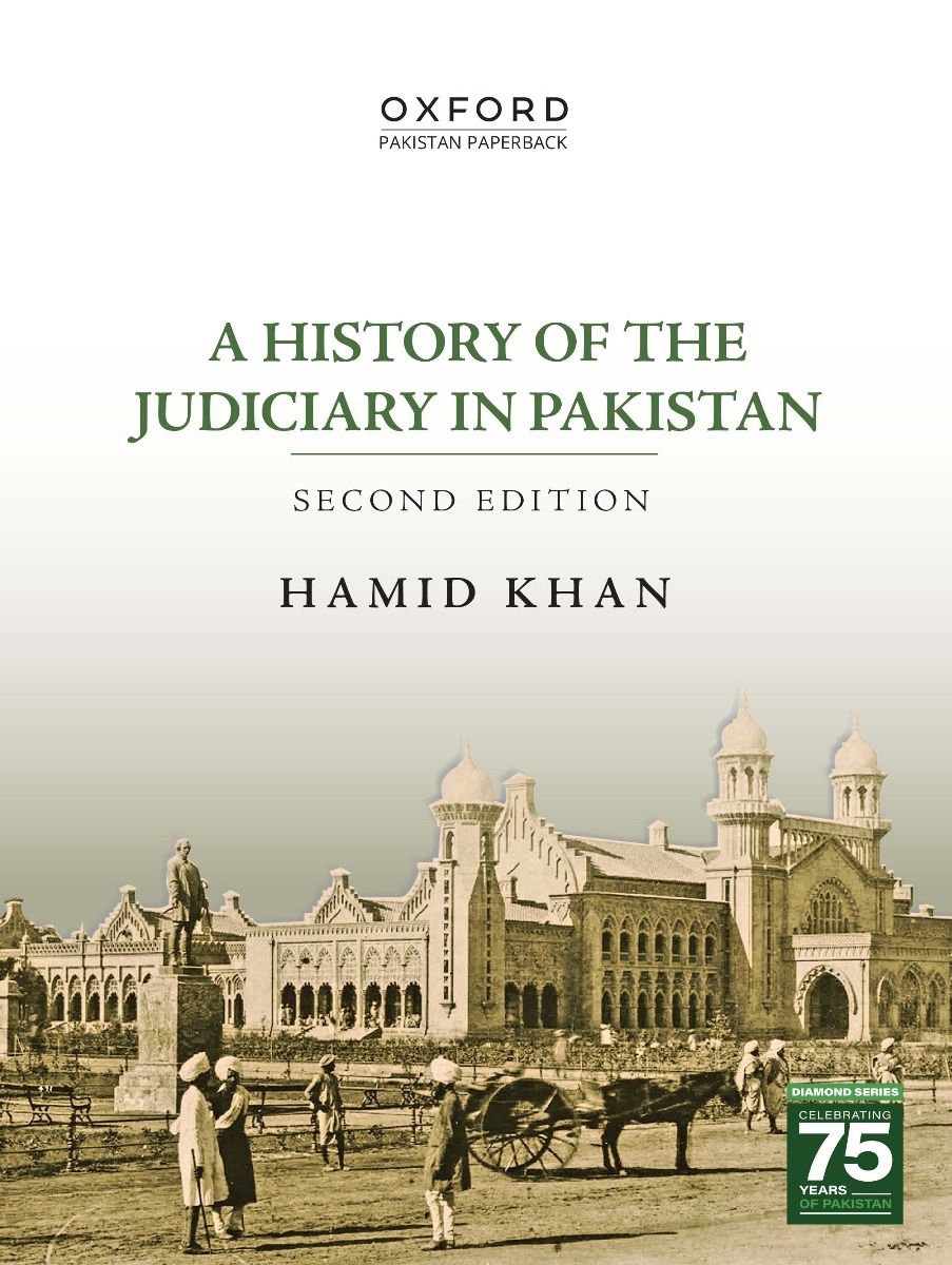 A History of the Judiciary in Pakistan Second Edition-studypack.com