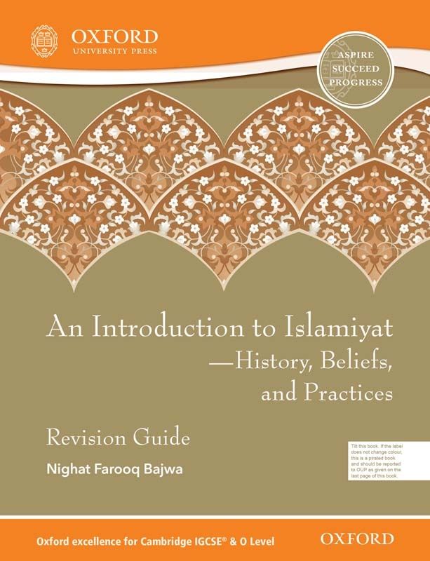 An Introduction to Islamiyat Revision Guide-studypack.com