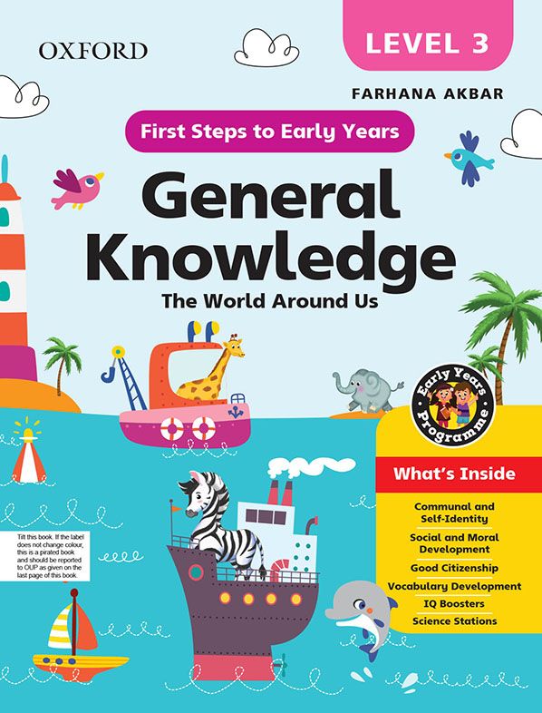 First Steps to Early Years General Knowledge Level 3-studypack.com