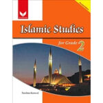 Islamic Studies Bookmark 2 Neelma kanwal