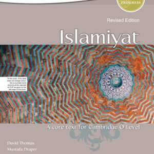 Islamiyat: A Core Text for Cambridge O Level-studypack.com
