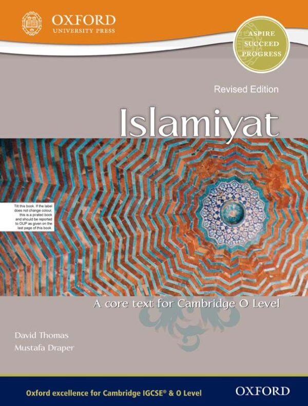 Islamiyat: A Core Text for Cambridge O Level-studypack.com