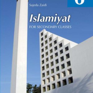 Islamiyat Book (English) 6-studypack.com