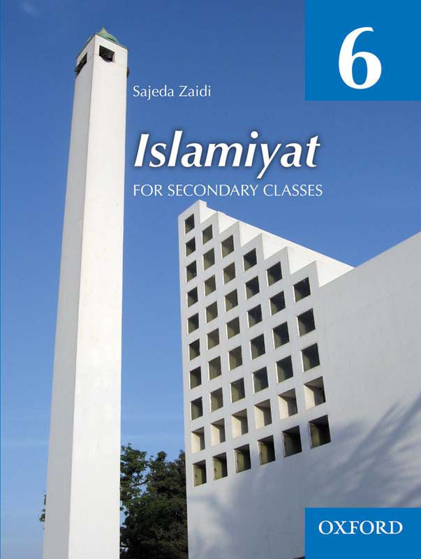 Islamiyat Book (English) 6-studypack.com
