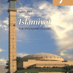 Islamiyat Book (English) 7-studypack.com