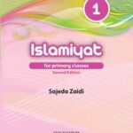 Islamiyat (English) Second Edition Book 1