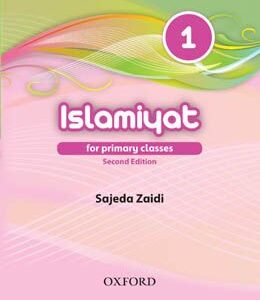 Islamiyat (English) Second Edition Book 1-studypack.com