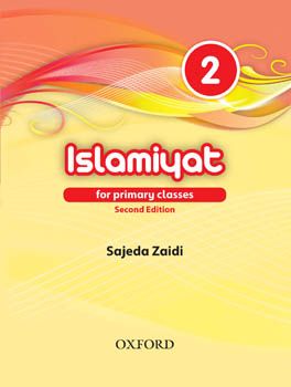 Islamiyat (English) Second Edition Book 2-studypack.com