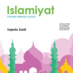 Islamiyat (English) Second Edition Book KG