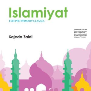 Islamiyat (English) Second Edition Book KG-studypack.com