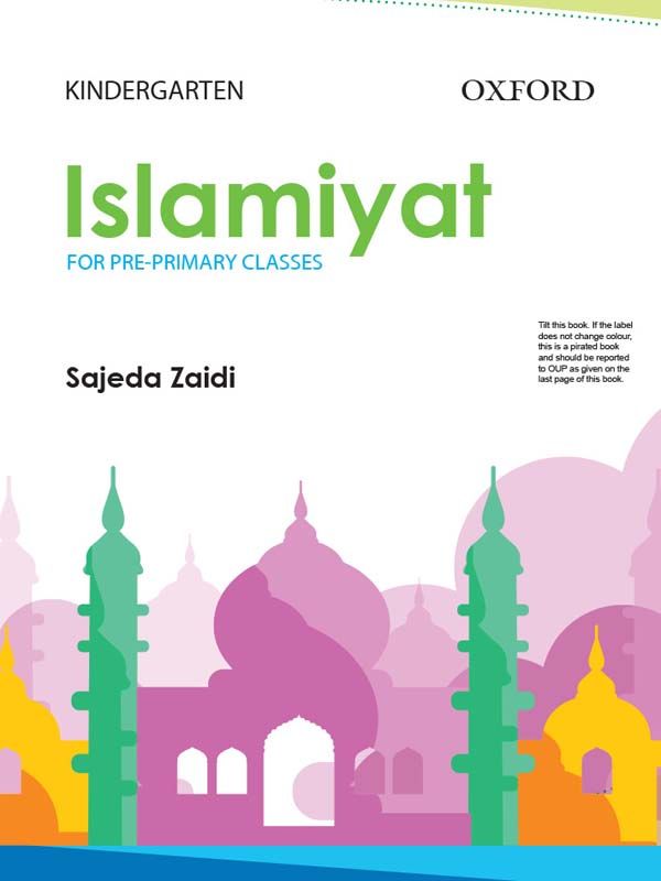 Islamiyat (English) Second Edition Book KG-studypack.com