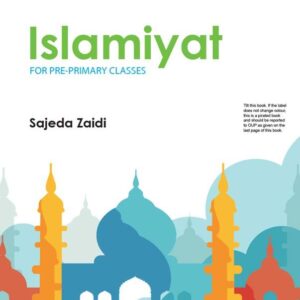 Islamiyat (English) Second Edition Book Nursery-studypack.com