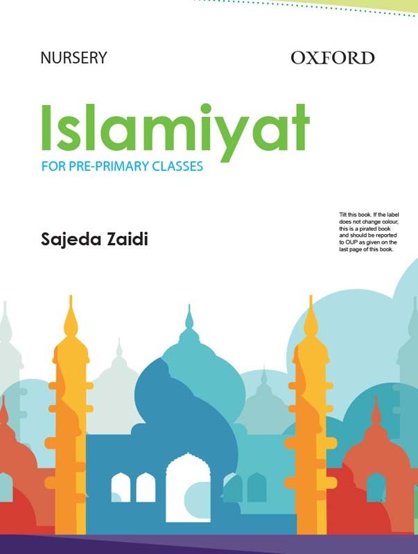Islamiyat (English) Second Edition Book Nursery-studypack.com