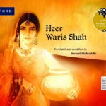 Literary Heritage Series for Young Readers Heer Waris Shah