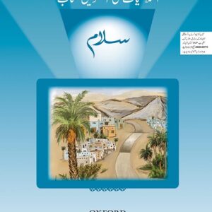 Salaam Islamiyat Book 8-studypack.com