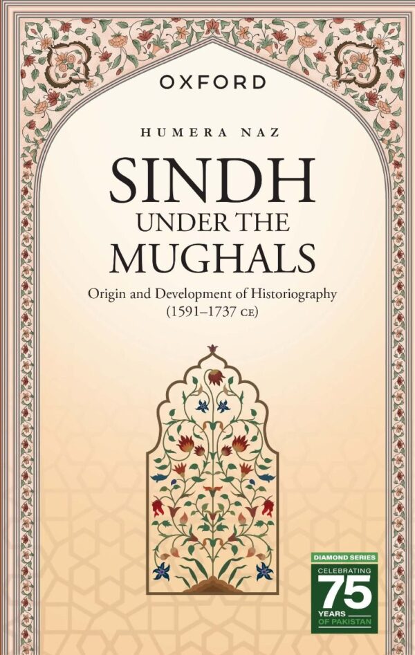 Sindh under the Mughals-studypack.com