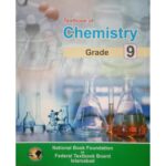 Class 9 Matric Chemistry Textbook (Federal Board)