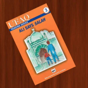 Ali Says Salah-studypack.taleemihub.com
