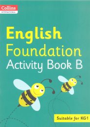 Collins International English Foundation Activity Book B - Nursery - Generation's - Course Books - studypack.taleemihub.com