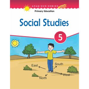 Social Studies Book 5 (New Sun Series) - Class V - Usman Public School - Course Books - studypack.taleemihub.com