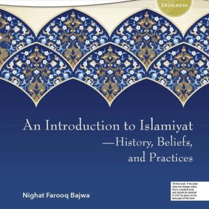 An Introduction to Islamiyat-studypack.taleemihub.com